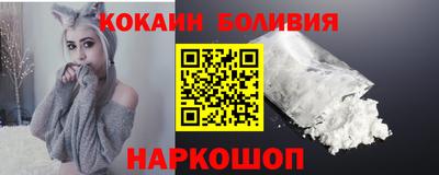 каннабис Волгодонск