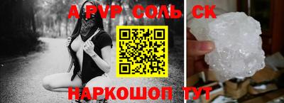 MDMA Premium VHQ Ярославль
