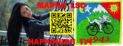 винт Волжский