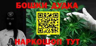 винт Волжский