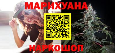 винт Волжский