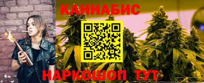 винт Волжский