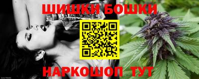 винт Волжский