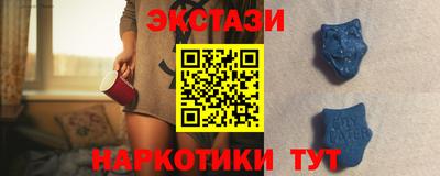 каннабис Волгодонск