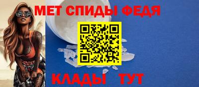 каннабис Волгодонск
