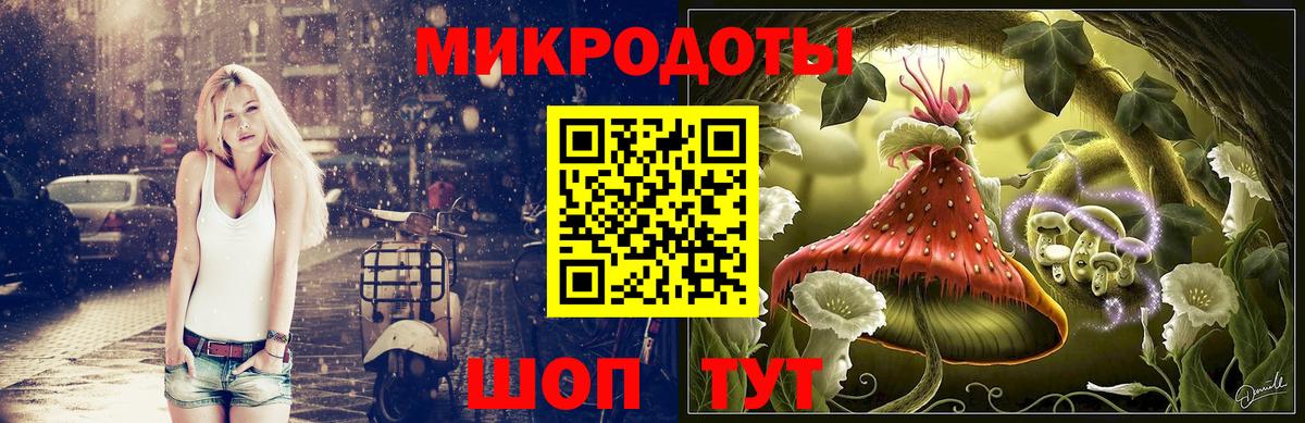 Гашиш Кушва